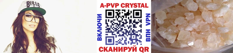 Виды наркоты Ветлуга COCAIN  Мефедрон  СК  МАРИХУАНА 