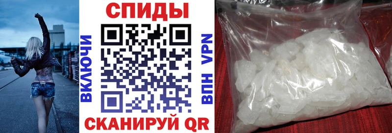 blacksprut рабочий сайт  где можно купить   Ветлуга  Amphetamine 98% 