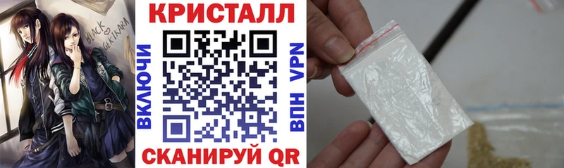 Амфетамин 98% Ветлуга