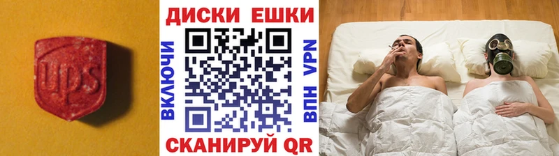 ЭКСТАЗИ TESLA  Ветлуга 