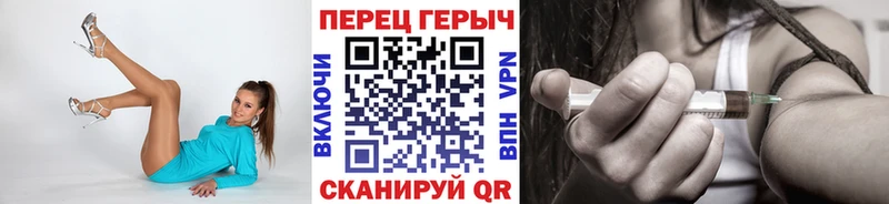 ГЕРОИН хмурый Ветлуга