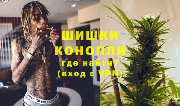 каннабис Пестово