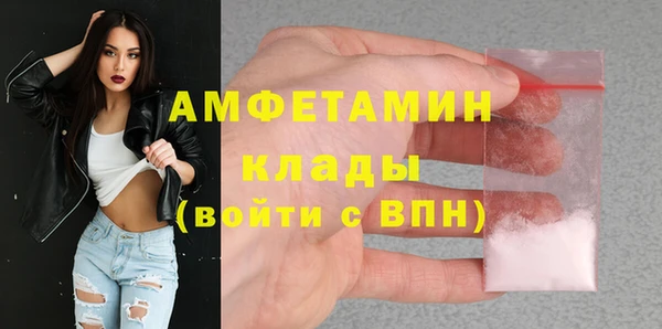каннабис Пестово