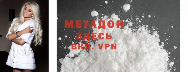 меф Переславль-Залесский