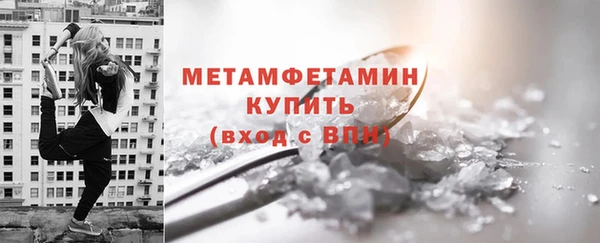 каннабис Пестово