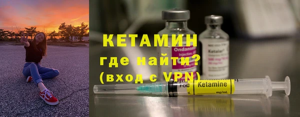 каннабис Пестово
