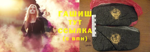 меф Переславль-Залесский