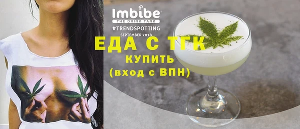 меф Переславль-Залесский