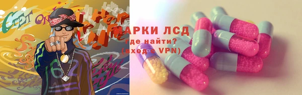 меф Переславль-Залесский