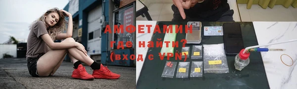 каннабис Пестово