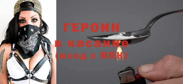 меф Переславль-Залесский