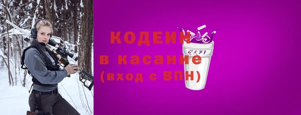 каннабис Пестово