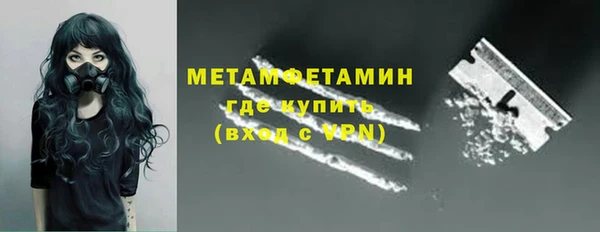 меф Переславль-Залесский