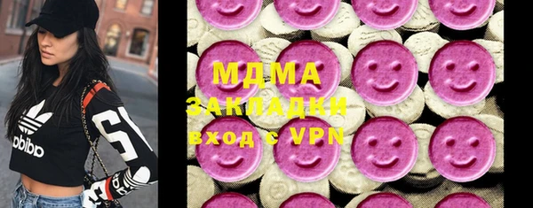 меф Переславль-Залесский