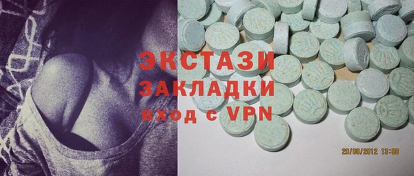 каннабис Пестово