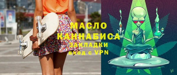 меф Переславль-Залесский