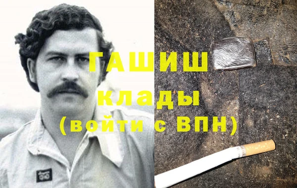 меф Переславль-Залесский