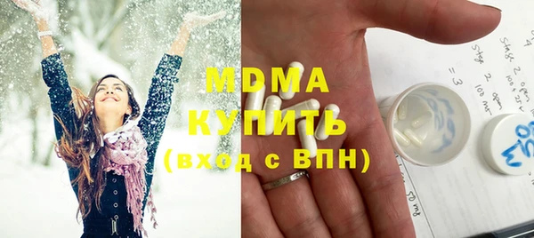 дживик Пересвет