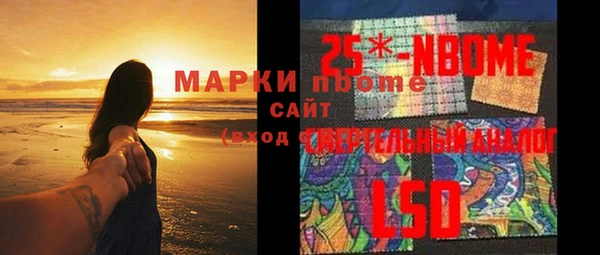меф Переславль-Залесский