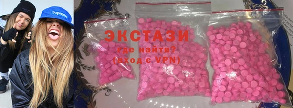 меф Переславль-Залесский