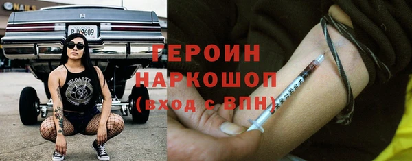 каннабис Пестово