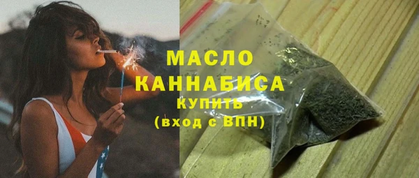 меф Переславль-Залесский