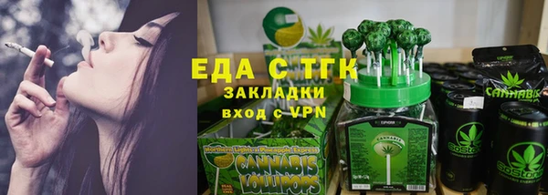 меф Переславль-Залесский