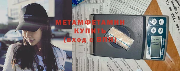 каннабис Пестово