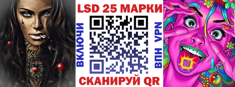 Наркотические марки 1,5мг  Ветлуга 