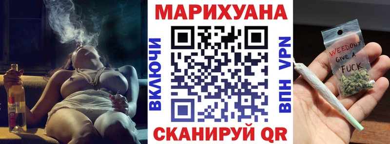 Шишки марихуана OG Kush  Ветлуга 